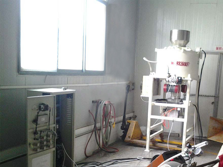 電磁幹粉日韩午夜福利使用現場